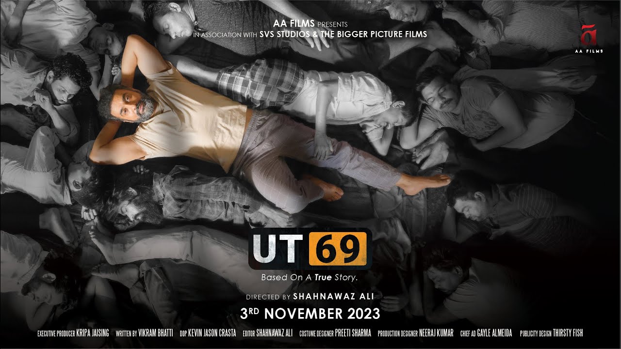 UT 69 Movie Review