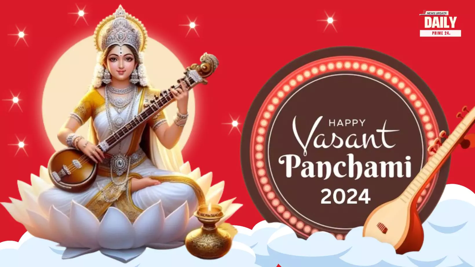Basant Panchami Saraswati Puja 2024