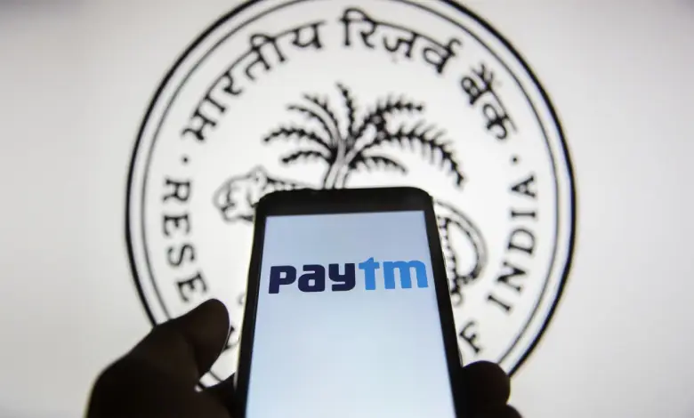 RBI ने Paytm पर की कार्रवाई
